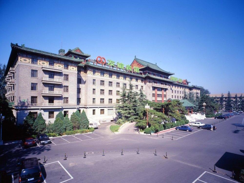 Beijing Friendship Hotel Grand Building Haidian Ngoại thất bức ảnh